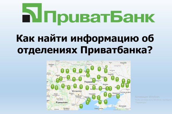 Сайт кракен закрыли